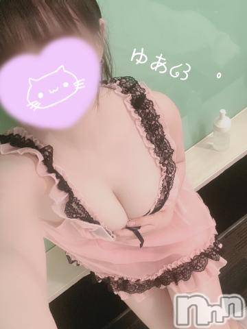 長岡デリヘル(ナガオカシソウゴウデリヘルカラー)の2022年9月4日お店速報「フワフワＧカップゆあちゃん💕アロマエステも可能で満足な違いなし！」