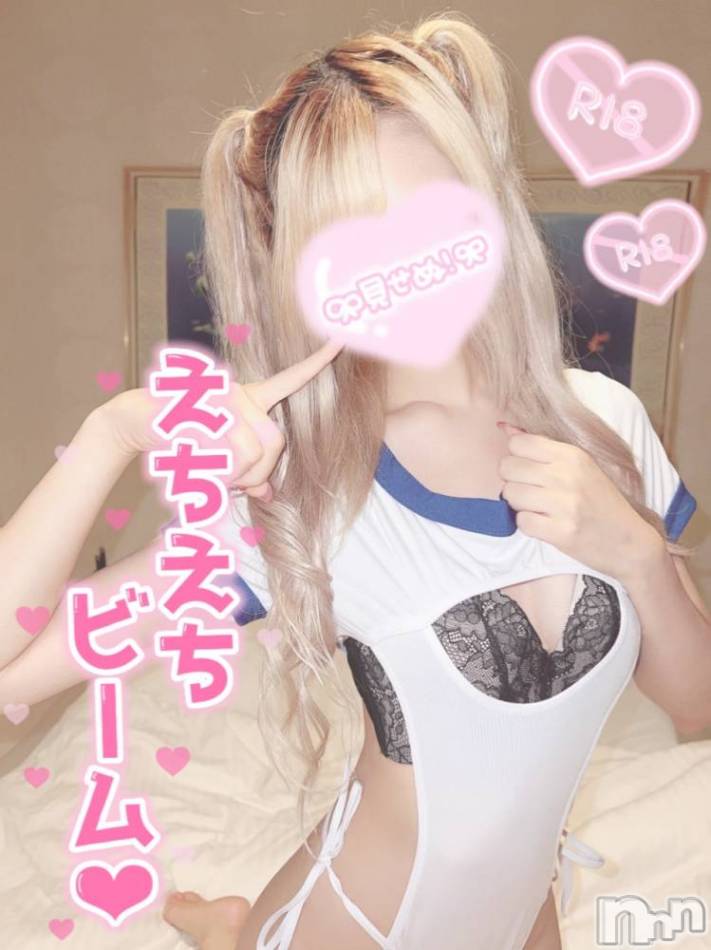 長岡デリヘル(ナガオカシソウゴウデリヘルカラー)の2022年9月14日お店速報「本日全員アロマコース対応！疲れを癒すならアロマエステコースオススメ」