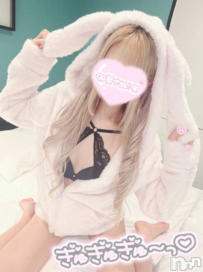 長岡デリヘル(ナガオカシソウゴウデリヘルカラー)の2022年9月30日お店速報「華金！！まだご予約可能です！これからスグOK！」