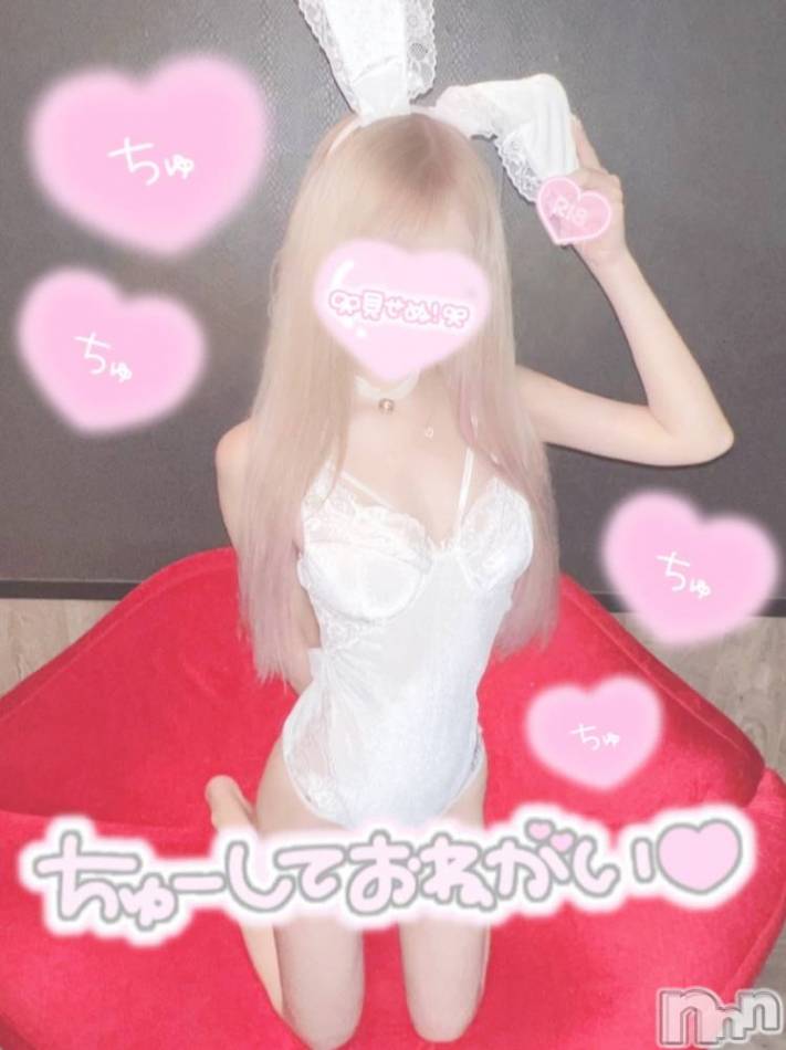 長岡デリヘル(ナガオカシソウゴウデリヘルカラー)の2022年10月15日お店速報「これからスグお伺い可能☆彡」