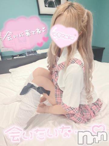 長岡デリヘル(ナガオカシソウゴウデリヘルカラー)の2022年10月30日お店速報「日曜の夜！まだ空き枠有ります☆」
