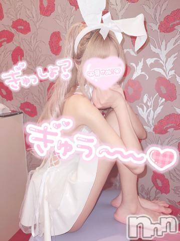 長岡デリヘル(ナガオカシソウゴウデリヘルカラー)の2022年12月2日お店速報「夜からの空き枠情報☆彡これからもOK！！」