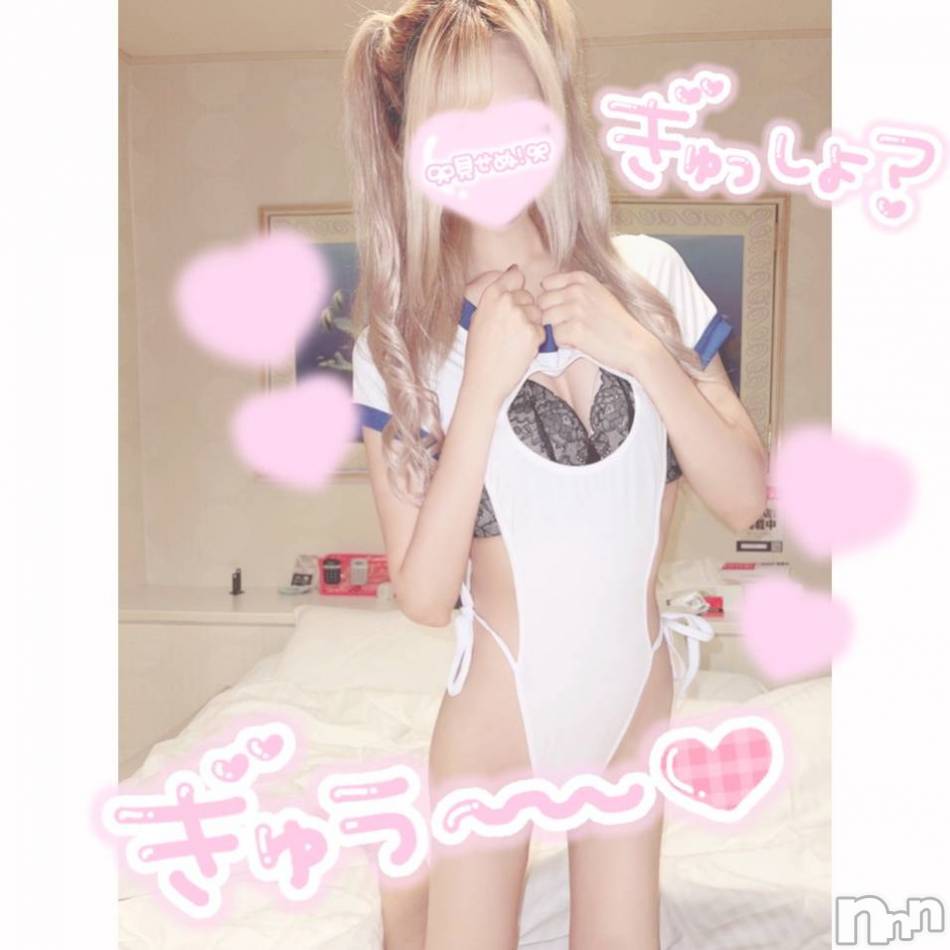 長岡デリヘル(ナガオカシソウゴウデリヘルカラー)の2022年12月2日お店速報「まだ空き枠有ります！！チェックを」