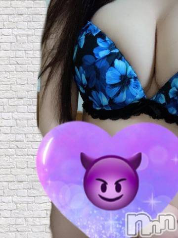 長岡デリヘル(ナガオカシソウゴウデリヘルカラー)の2022年12月4日お店速報「昼間っから休日のリフレッシュしませんか？」