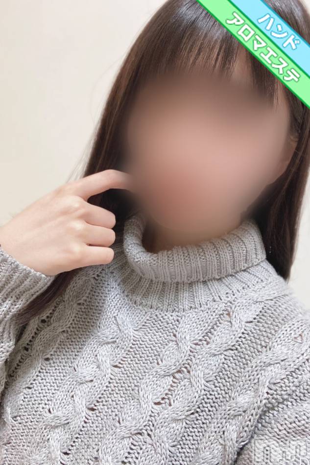 長岡デリヘル(ナガオカシソウゴウデリヘルカラー)の2022年12月10日お店速報「初出勤！！新人ちとせちゃんをお誘いくださると・・チケットゲット！」