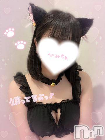 長岡デリヘル(ナガオカシソウゴウデリヘルカラー)の2022年12月16日お店速報「本日出勤多数♪新人ちゃんも出勤中！」