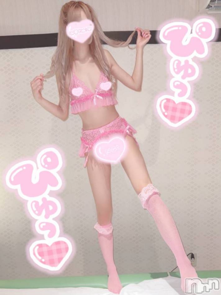 長岡デリヘル(ナガオカシソウゴウデリヘルカラー)の2022年12月18日お店速報「これからすぐお伺い可能☆彡来週の出勤もチェック！」