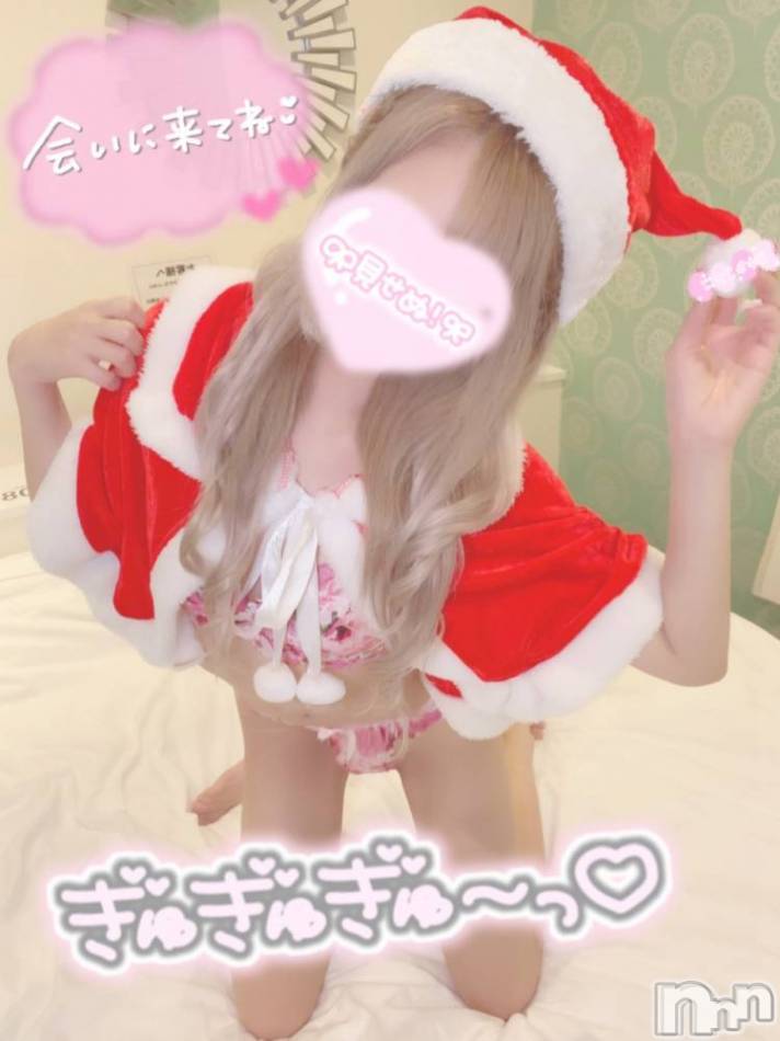 長岡デリヘル(ナガオカシソウゴウデリヘルカラー)の2022年12月23日お店速報「COLORならコスプレ多数ご用意できます！」