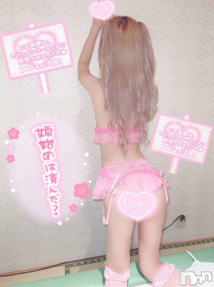 長岡デリヘル(ナガオカシソウゴウデリヘルカラー)の2023年1月9日お店速報「エロさの極み！アロマ・ハイブリッドコースで癒されませんか？」