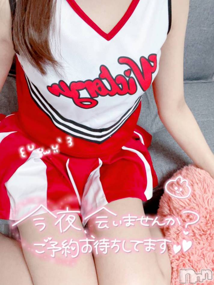 長岡デリヘル(ナガオカシソウゴウデリヘルカラー)の2023年1月14日お店速報「これからすぐOK!!本日多数出勤中！！」