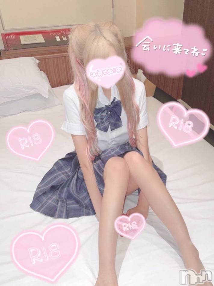 長岡デリヘル(ナガオカシソウゴウデリヘルカラー)の2023年1月15日お店速報「これからすぐいけます！！」