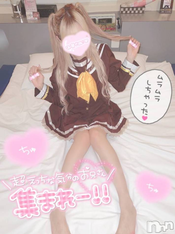 長岡デリヘル(ナガオカシソウゴウデリヘルカラー)の2023年1月20日お店速報「夜はまだまだこれから！！空き枠情報あります！！」