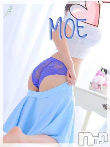 長岡デリヘル(ナガオカシソウゴウデリヘルカラー)の2023年1月30日お店速報「ねっとりでエロさも倍増！！おススメローション風呂♡」