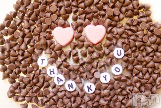 長岡デリヘル(ナガオカシソウゴウデリヘルカラー)の2023年2月13日お店速報「2/13～19迄、バレンタインデーイベント開催中！詳しくはクリック！」