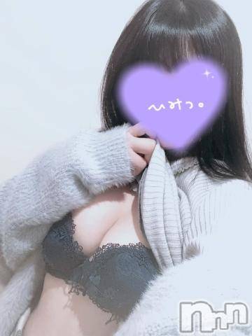 長岡デリヘル(ナガオカシソウゴウデリヘルカラー)の2023年2月16日お店速報「今週は利用者様全員に次回利用可能なチケット配布！」