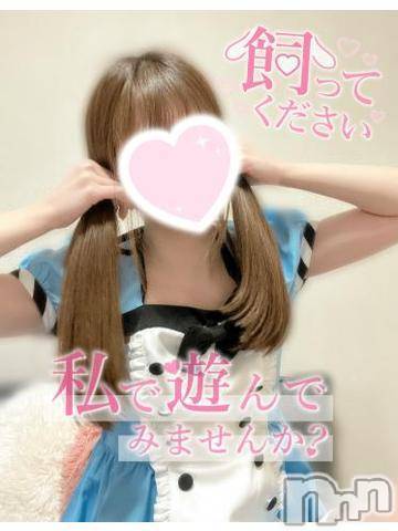 長岡デリヘル(ナガオカシソウゴウデリヘルカラー)の2023年3月31日お店速報「本日迄！アロマ・ハイブリッドコース90分指名代無料！」