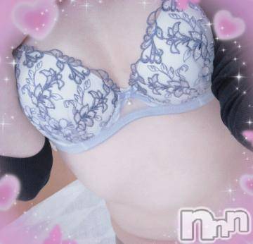 長岡デリヘル(ナガオカシソウゴウデリヘルカラー)の2023年4月23日お店速報「新人みなちゃん2回目の出勤中！日曜はアロマ・ハイブで癒されtime」