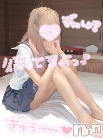 長岡デリヘル(ナガオカシソウゴウデリヘルカラー)の2023年5月3日お店速報「夜はこれから♡」