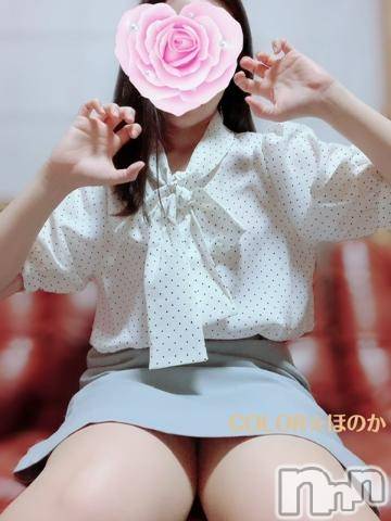 長岡デリヘル(ナガオカシソウゴウデリヘルカラー)の2023年5月8日お店速報「本日新人ほのかちゃん3回目の出勤！指名でチケット配布！」