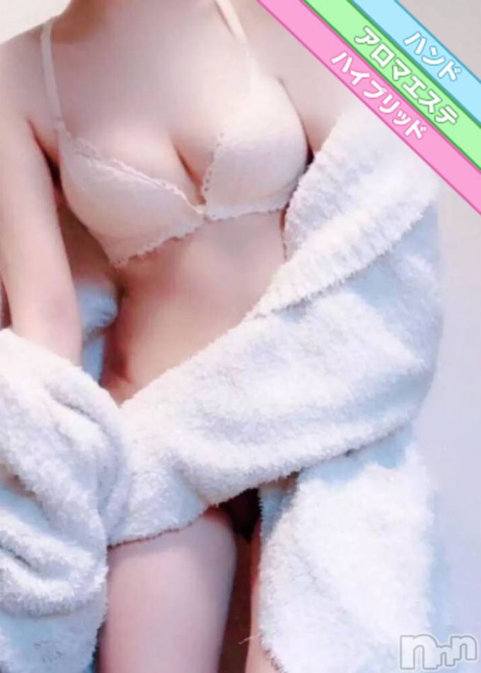 長岡デリヘル(ナガオカシソウゴウデリヘルカラー)の2023年5月22日お店速報「新人しずくちゃん初出勤！ハンド～ハイブまで対応🤲」