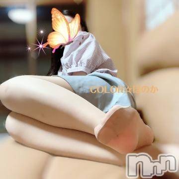 長岡デリヘル(ナガオカシソウゴウデリヘルカラー)の2023年6月15日お店速報「今日もデリヘル～ハイブまでお好きなコースで遊べちゃう😊👍💕」