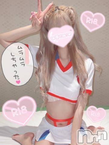 長岡デリヘル(ナガオカシソウゴウデリヘルカラー)の2023年8月11日お店速報「なつめちゃん/ありすちゃんこれからすぐお伺い可能！！」