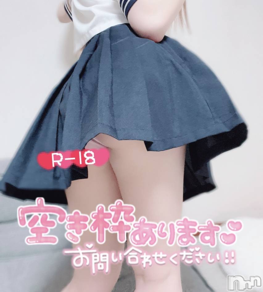 長岡デリヘル(ナガオカシソウゴウデリヘルカラー)の2023年8月15日お店速報「最短でりこちゃんご案内💕21時以降はゆきなちゃん💕」