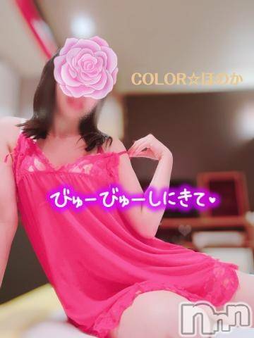 長岡デリヘル(ナガオカシソウゴウデリヘルカラー)の2023年9月2日お店速報「あなたなら何コースで今夜を過ごしますか？😚💕」