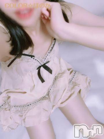 長岡デリヘル(ナガオカシソウゴウデリヘルカラー)の2023年9月3日お店速報「明日からの活力🔥COLORでエネルギーチャージ👍」