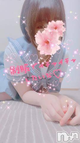 長岡デリヘル(ナガオカシソウゴウデリヘルカラー)の2023年9月4日お店速報「新人さくらちゃん/なつめちゃんこれからすぐお伺い可能🚗」