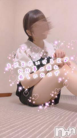 長岡デリヘル(ナガオカシソウゴウデリヘルカラー)の2023年9月6日お店速報「これからすぐお伺い可能！新人さくらちゃん😁👍」