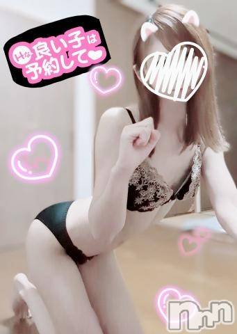 長岡デリヘル(ナガオカシソウゴウデリヘルカラー)の2023年9月12日お店速報「美人さんのふうかちゃんこれからすぐお伺い可能！」