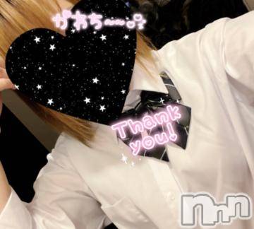 長岡デリヘル(ナガオカシソウゴウデリヘルカラー)の2023年10月6日お店速報「出勤2日目ねねちゃん！朝から多数出勤してます🤗」