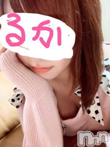 長岡デリヘル(ナガオカシソウゴウデリヘルカラー)の2023年10月25日お店速報「新人るかちゃん出勤中！他にもこれからすぐお伺い可能！！」