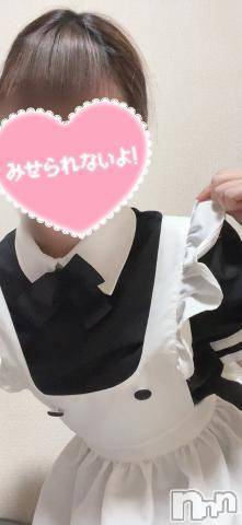 長岡デリヘル(ナガオカシソウゴウデリヘルカラー)の2023年12月10日お店速報「新人ちゃん多数出勤🔰ハンドもいいけど、ゆっくりアロマエステもいいね😍」