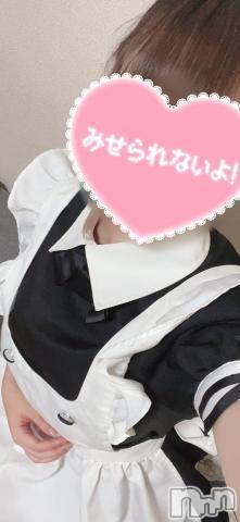 長岡デリヘル(ナガオカシソウゴウデリヘルカラー)の2024年1月22日お店速報「ご予約はお早めに💓」