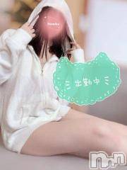 長岡デリヘル(ナガオカシソウゴウデリヘルカラー)の2024年2月3日お店速報「まだまだ女の子たちが待っています💁‍♀️ご予約、お問い合わせをどうぞ✨」