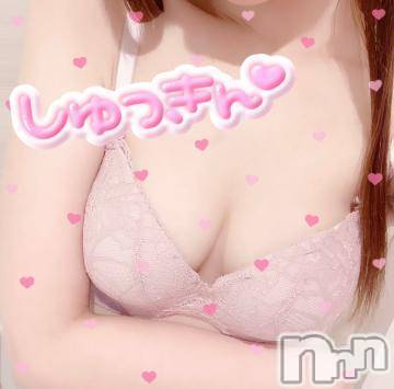 長岡デリヘル(ナガオカシソウゴウデリヘルカラー)の2024年2月10日お店速報「明日の女の子情報～🎉電話待ってますよ📞」