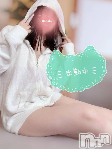 長岡デリヘル(ナガオカシソウゴウデリヘルカラー)の2024年2月15日お店速報「まだまだ夜はこれから💓💓💓」