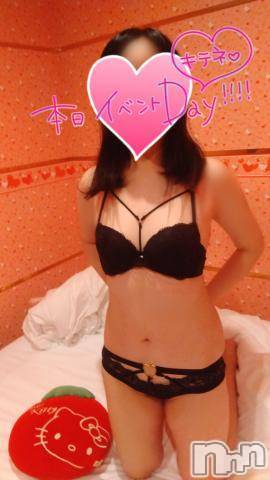 長岡デリヘル(ナガオカシソウゴウデリヘルカラー)の2024年2月28日お店速報「選べる４コース🌈癒しをお届けします」