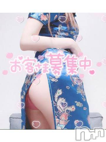 長岡デリヘル(ナガオカシソウゴウデリヘルカラー)の2024年3月2日お店速報「平日で溜まった疲れ癒しにきませんか～🛀❓❓」