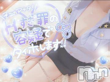 長岡デリヘル(ナガオカシソウゴウデリヘルカラー)の2024年3月8日お店速報「夜の予約もお待ちしてますよ～❣❣華金楽しみましょ💕」