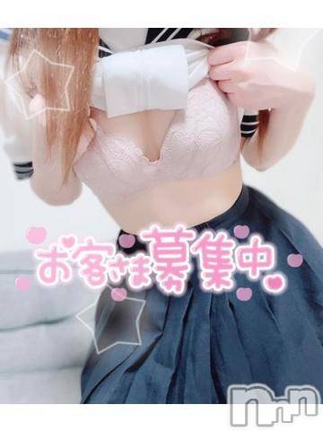 長岡デリヘル(ナガオカシソウゴウデリヘルカラー)の2024年3月9日お店速報「まだまだ女の子のご予約受付中💕お気軽にお問い合わせください💁‍♀️」