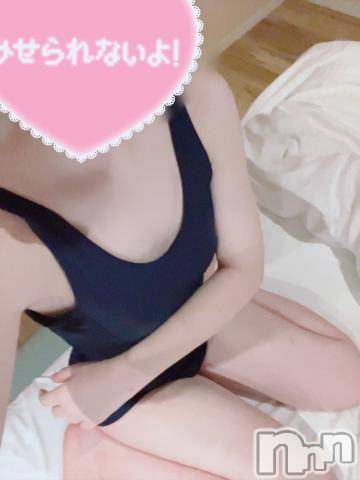 長岡デリヘル(ナガオカシソウゴウデリヘルカラー)の2024年3月19日お店速報「女の子たちがすぐにお伺い可能💕ご予約、お問い合わせお待ちしています📞」