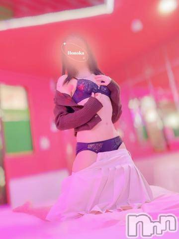 長岡デリヘル(ナガオカシソウゴウデリヘルカラー)の2024年3月23日お店速報「お休みを女の子と過ごしませんか❓お電話お待ちしております☎」