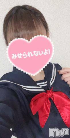 長岡デリヘル(ナガオカシソウゴウデリヘルカラー)の2024年4月2日お店速報「気分転換に女の子とイチャイチャしてみませんか？」
