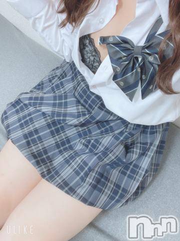 長岡デリヘル(ナガオカシソウゴウデリヘルカラー)の2024年4月20日お店速報「本日も選べる全コース✨気になったらお問い合わせを💁‍♀️📞」