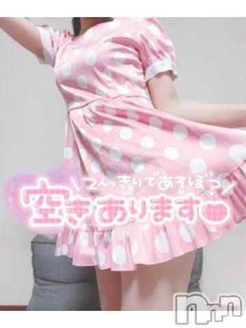 長岡デリヘル(ナガオカシソウゴウデリヘルカラー)の2024年5月26日お店速報「5月26日 08時36分のお店速報」