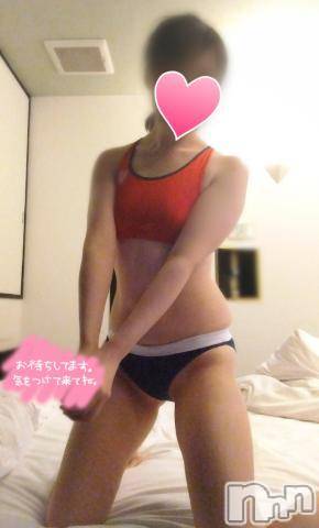 長岡デリヘル(ナガオカシソウゴウデリヘルカラー)の2024年6月11日お店速報「デリヘル+マッサージ＝ハイブリッドデリヘル💁‍♀️」