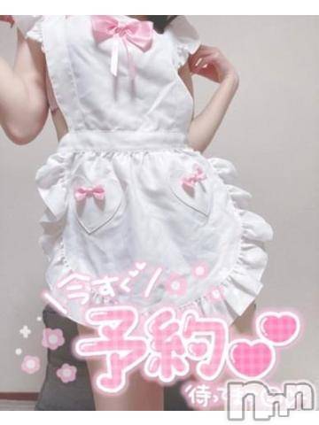 長岡デリヘル(ナガオカシソウゴウデリヘルカラー)の2024年6月21日お店速報「6月21日 08時15分のお店速報」